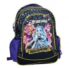 Σακίδιο Πλάτης Monster High...