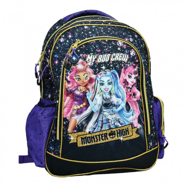 Σακίδιο Πλάτης Monster High My Boo...