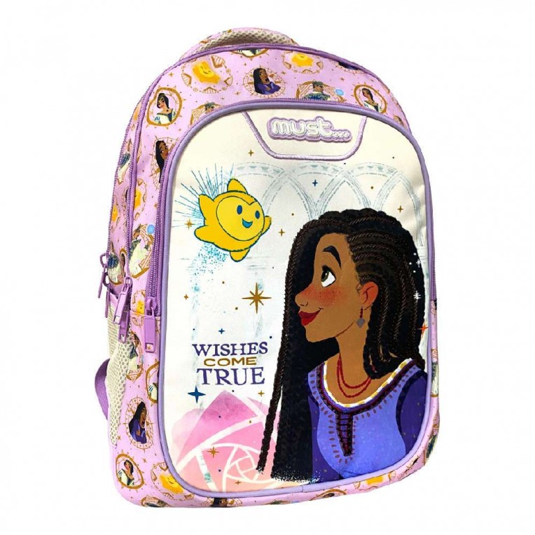 Σακίδιο Πλάτης Must Disney Wish...