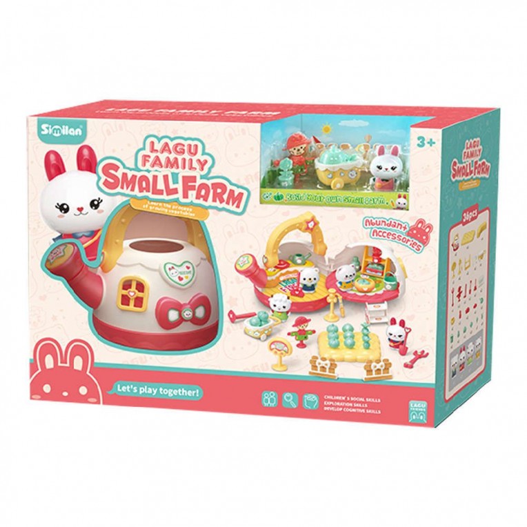Similian Lagu Family Playset Small...