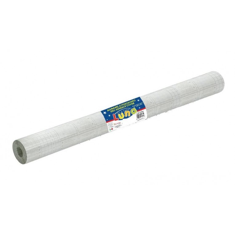 Self-adhesive Cover 10x0.45m