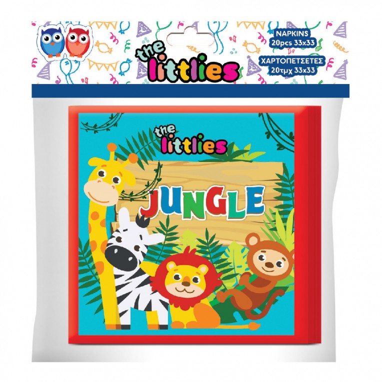 Χαρτοπετσέτες The Littlies Αγόρι...