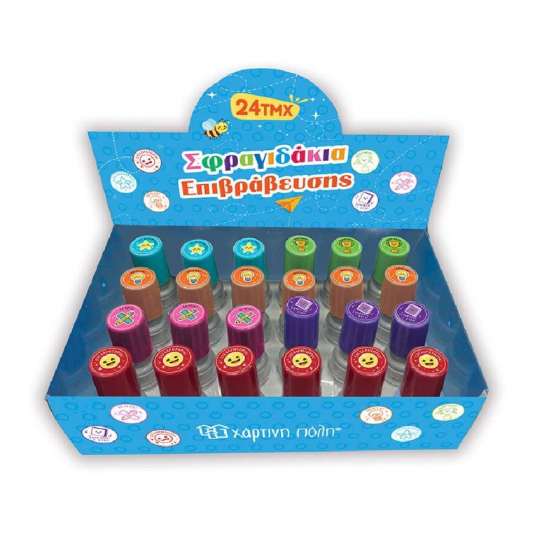 Reward Stamp 1pc - 6 Designs...