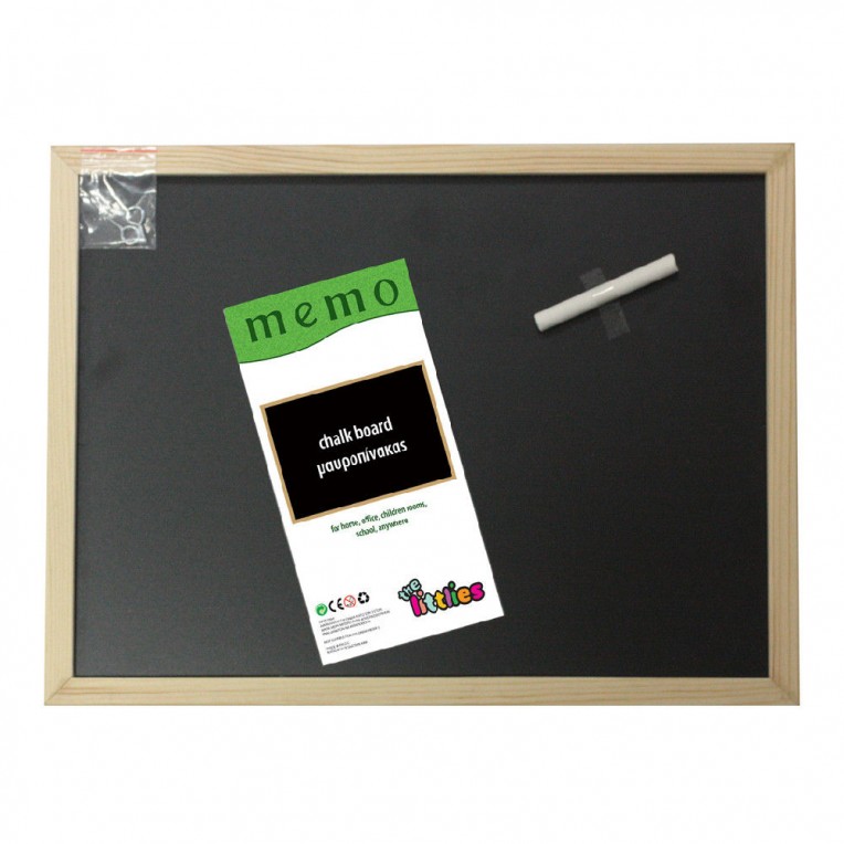 Μαυροπίνακας The Littlies 40x60εκ....