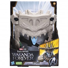 Marvel Black Panther... 2