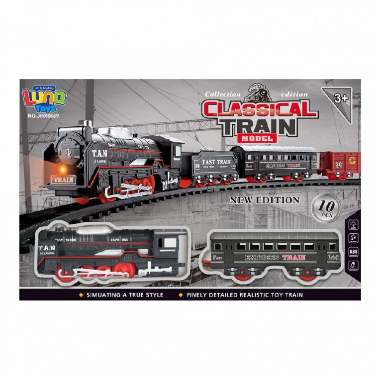 Luna Toys Classical Train Series...