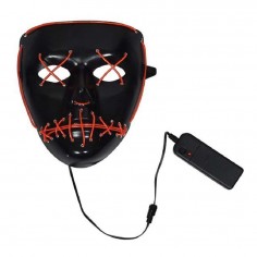 Mask Illuminated with... 2