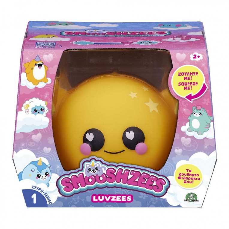 Smooshzees Luvzees Squeezable Stretchy Figure 12cm Series 1 - 8