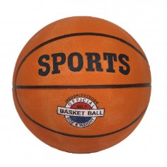 Basketball No 7 (31.T033-1)