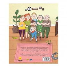 Η Μαμά μου το Χταπόδι (2700) 2