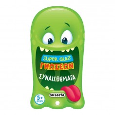 Super Quiz Γνώσεων No 1...