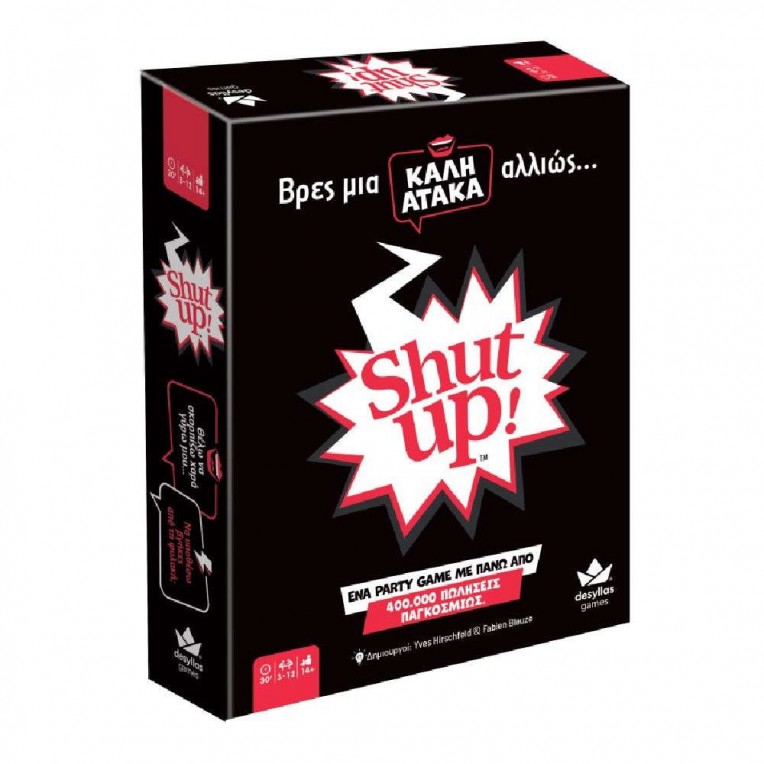 Επιτραπέζιο Shut Up! (100870)