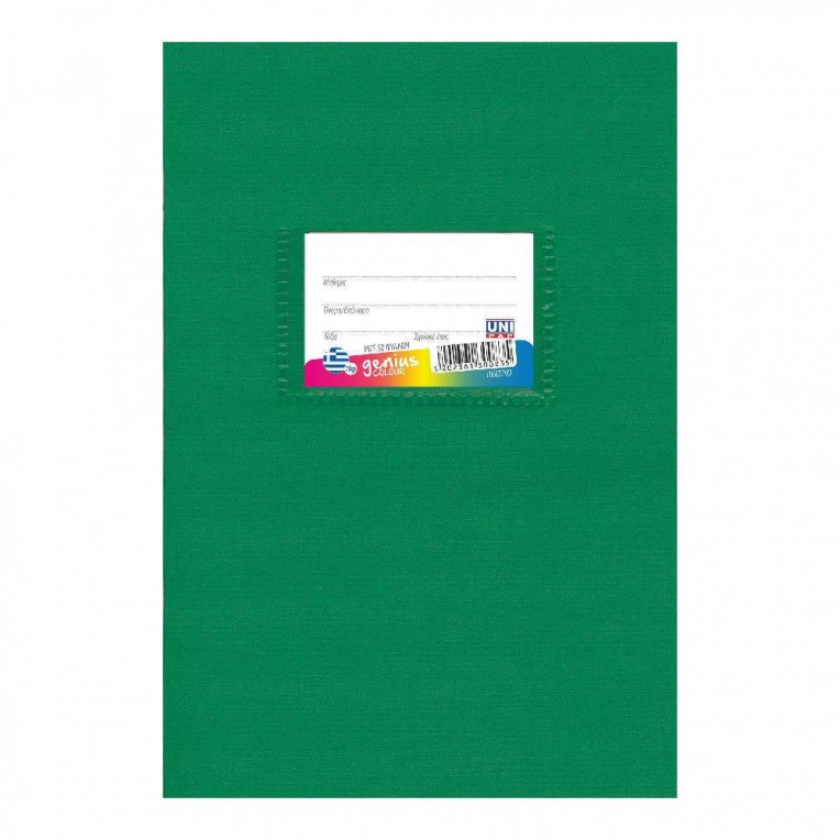 Notebook Colour Genius Striped Green...