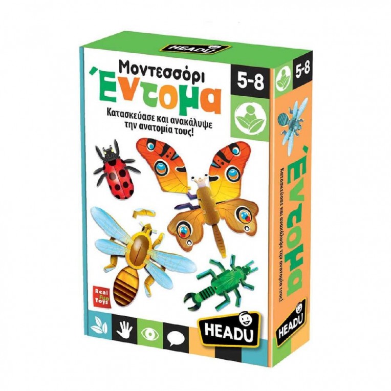 Headu Insect Builder (27323)