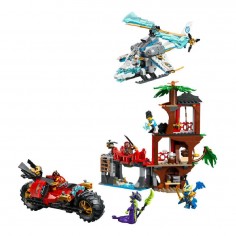 LEGO Ninjago Ninja Vehicle... 2