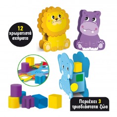 Giocare Educare Shapes and... 2