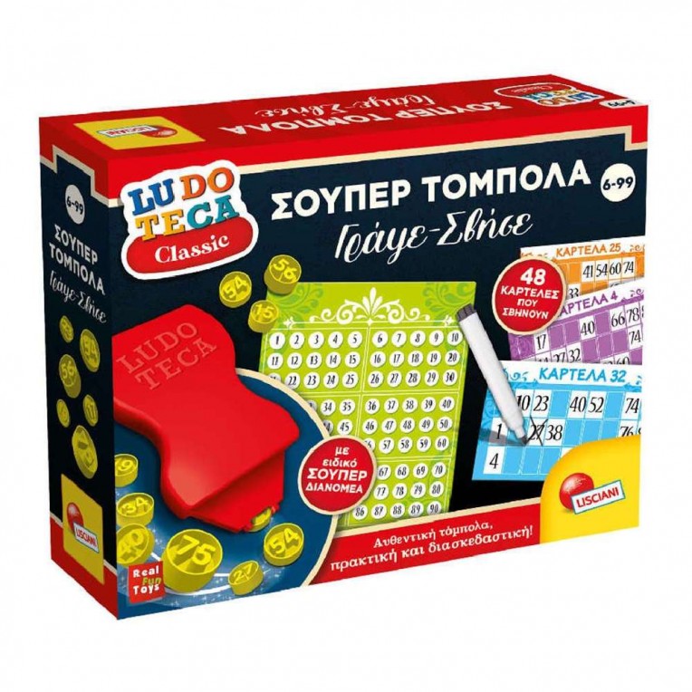 Επιτραπέζιο Ludoteca Super Tombola...