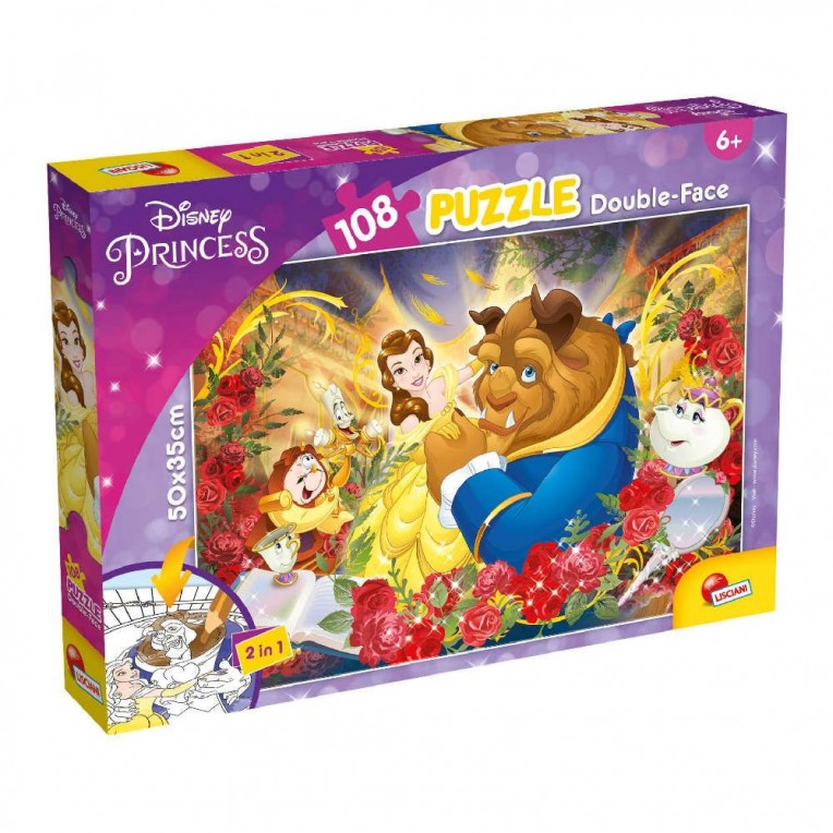 Lisciani Παζλ Double-Face Plus Disney...