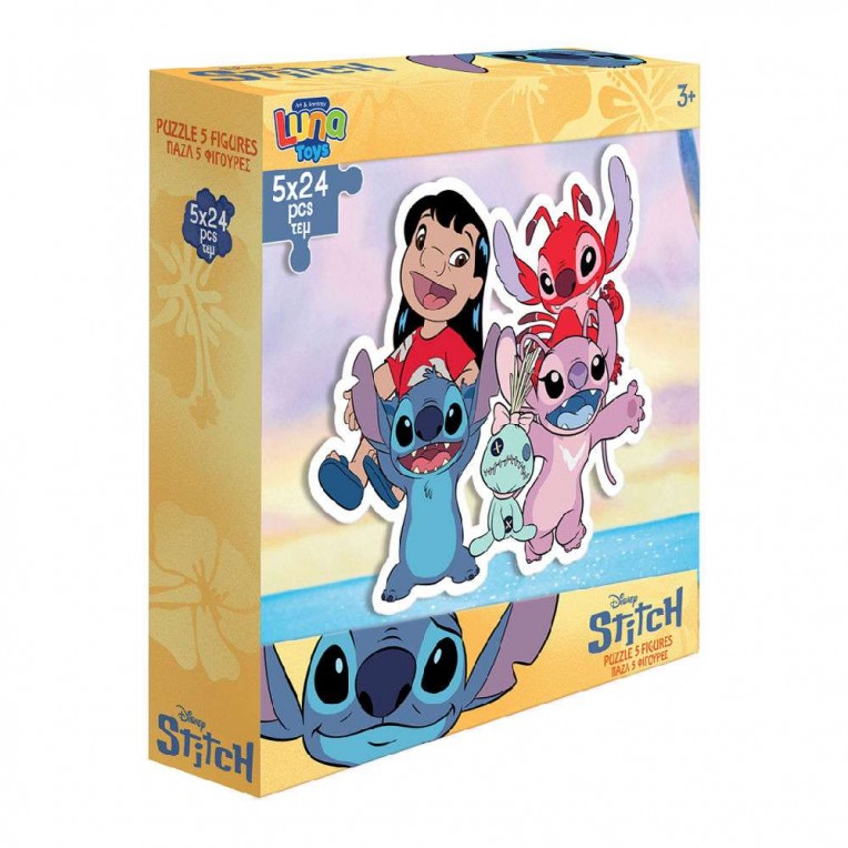 Luna Toys Παζλ 5 Φιγούρες Disney...