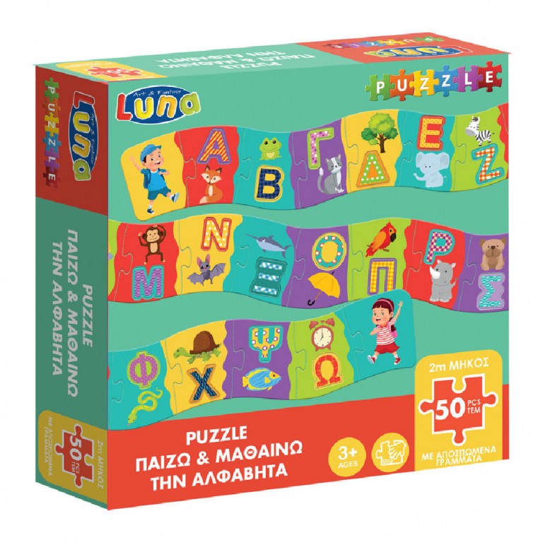 Educational Puzzle Play and Learn the...