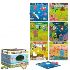 Εκπαιδευτικό Montessori... 2