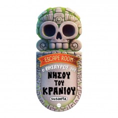Escape Room No 2 O Θησαυρός...