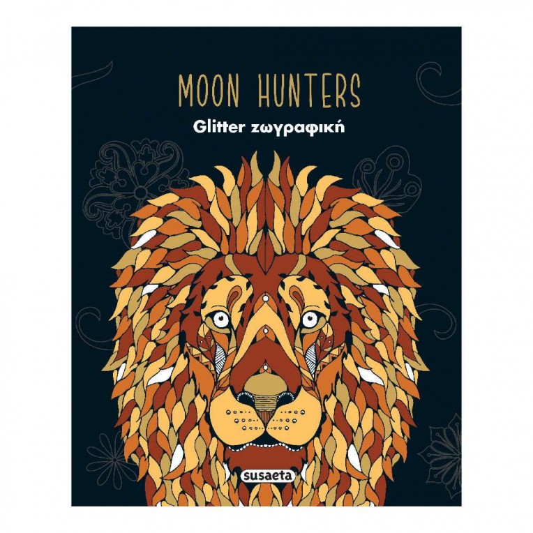 Glitter Ζωγραφική Moon Hunters (2679)