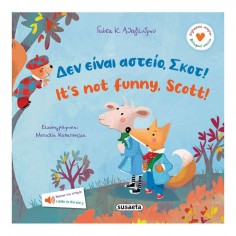 Bilingual Stories No 1 It's...