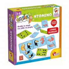 Carotina Domino (109432)