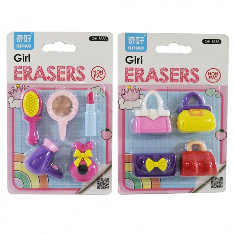 Make Up -Bags Erasers Set - 2 Designs...