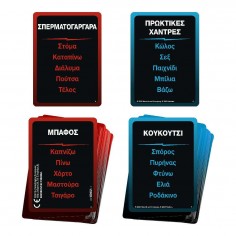 Board Game Taboo Uncensored... 2