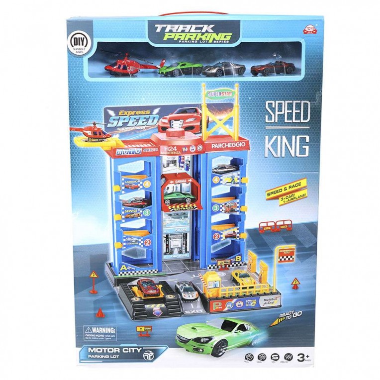 Speed King Series Πάρκινγκ...