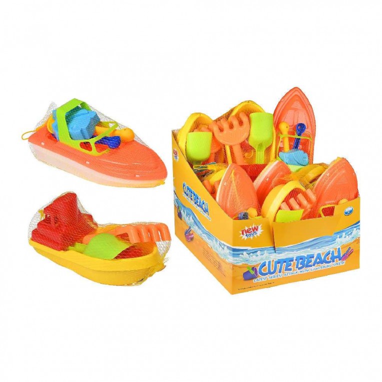 Boat with Beach Accessories - 2...