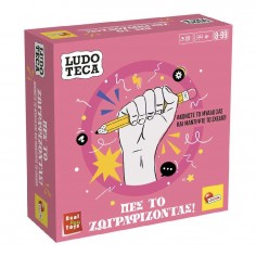Board Game Ludoteca Pocket...