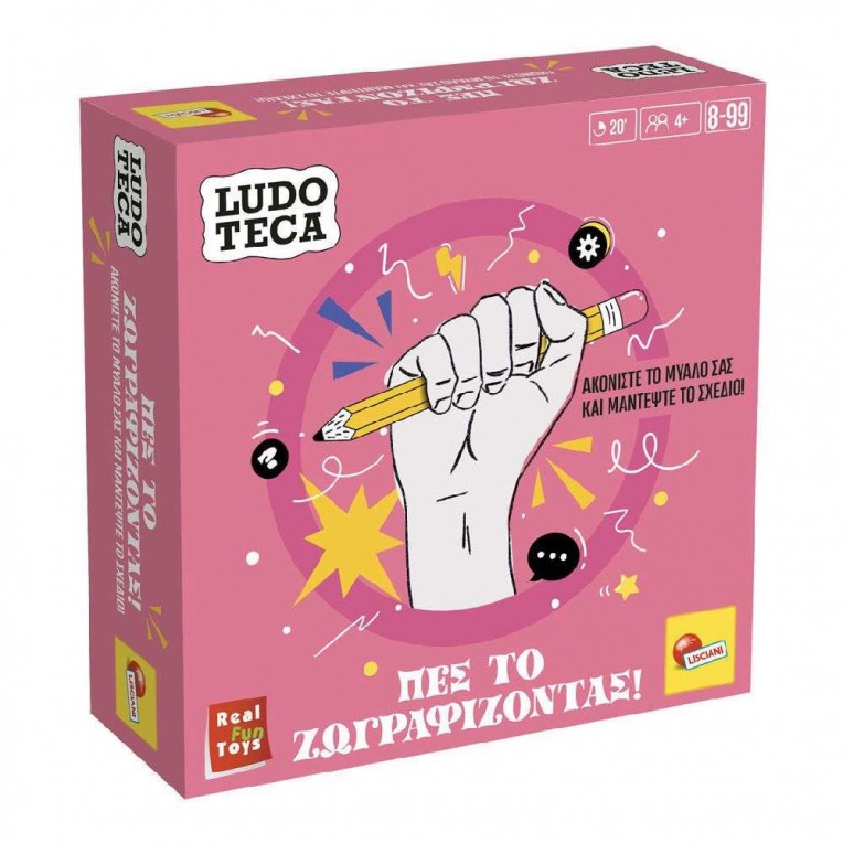 Board Game Ludoteca Pocket Sketchpad...
