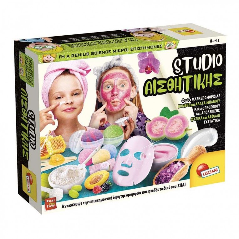 I'm A Genius Beauty Studio (102631)