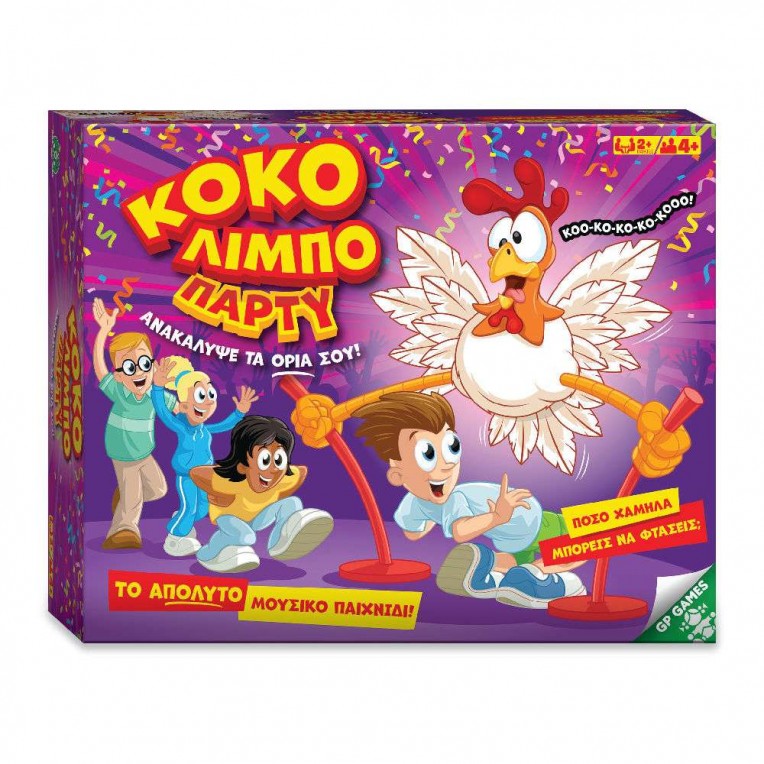 Board Game Chicken Limbo Party...