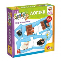 Carotina Λογική (109425)
