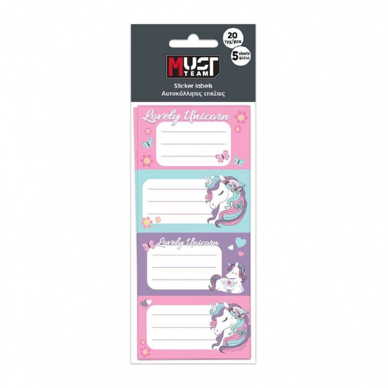 Sticker Labels Must Team Unicorn...