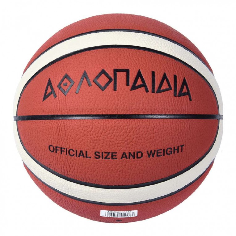 Basket Ball ATHLOPAIDIA Indoor Use No...