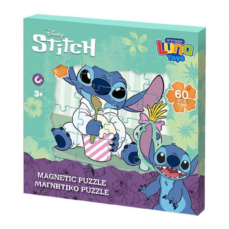 Μαγνητικό Παζλ Disney Stitch 3x20...