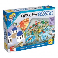 I'm A Genius Board Game...