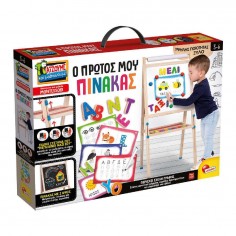 Giοcare Educare Montessori...