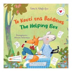 Bilingual Stories No 2 The...
