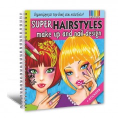 Activity Book Super...