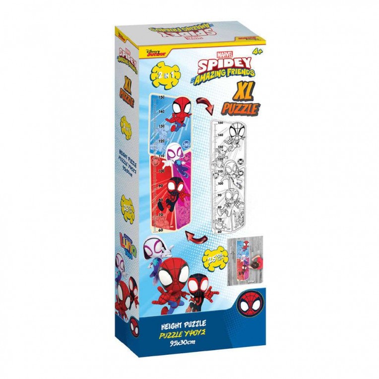 Luna Toys Παζλ Χρωματισμού Μέτρησης...