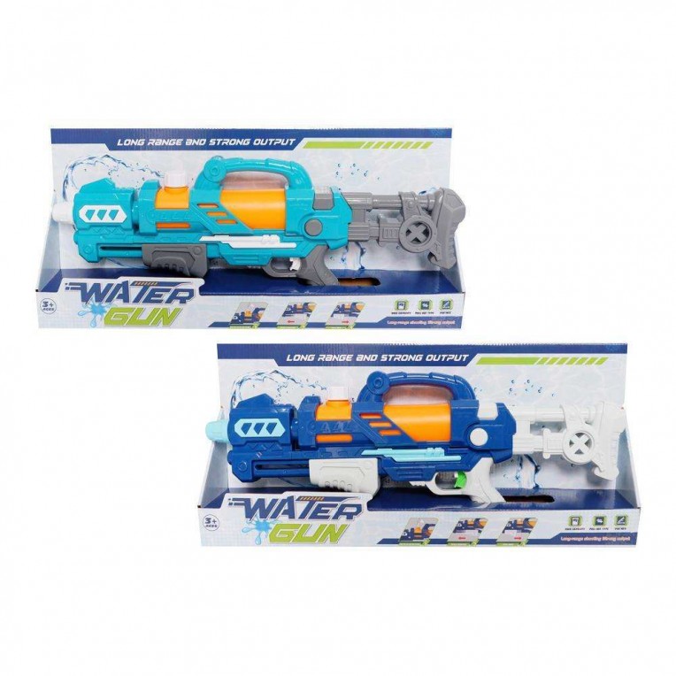Luna Toys Νεροπίστολο Watergun Series...