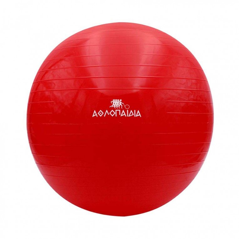 Pilates Ball ATHLOPAIDIA 55cm Red...
