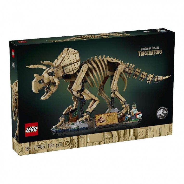 LEGO Jurassic World Dinosaur Fossils...