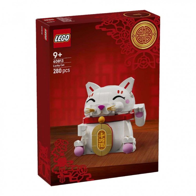 LEGO Lucky Cat (40813)